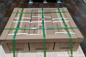 博乐阿拉山口机场托运酒水【机场货运当天